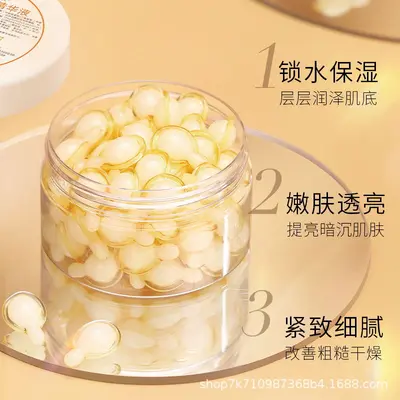 Yihan Makeup L-VC Youth-Boosting Essence C Vitamin Repair, Whitening, Moisturizing and Brightening Spot Wholesale - 5