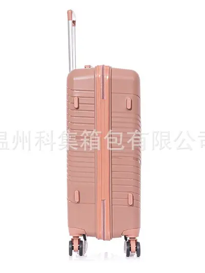 PP Trolley Suitcase Set, Combination Lock, Hard Shell - 4