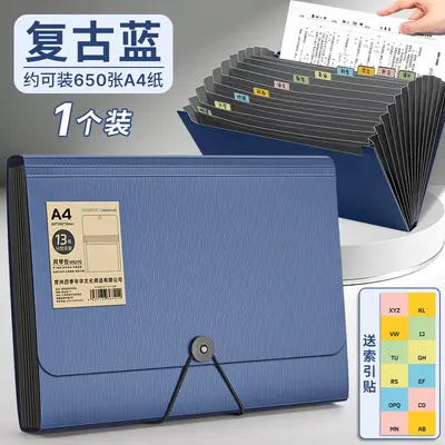 Multi-Layer Accordion File Folder, Zippered Document Bag - 7