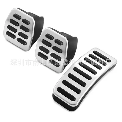 Accelerator and Brake Pedal for VW Golf 4, Polo 6R6C, 9N, Lavida, Jetta - 8