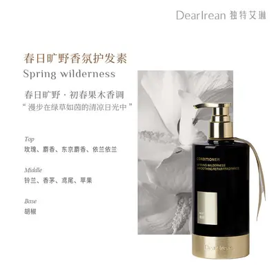 Eileen Duft-Shampoo und Conditioner Set für Damen, Volumen - 11