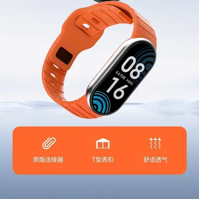 Silicone Sport Strap for Xiaomi Mi Band 10, Slim Women's Model