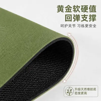 Kokosfaser-PU-Yogamatte 80 cm rutschfest mit Positionslinien