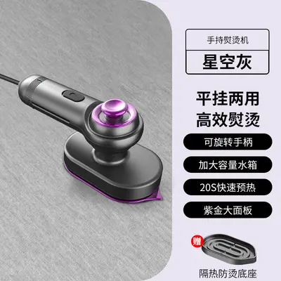 Portable Mini Steam Iron, Foldable - 8