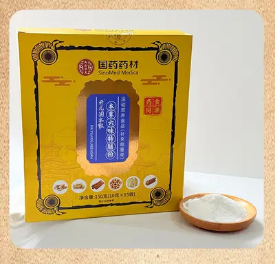 Liuwei Bitkisel Besin Tozu, Orta Yaş ve Yaşlılar için Sağlık Desteği, Stokta - 7