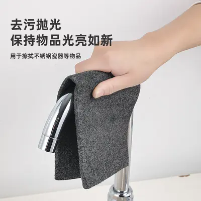 Sihirli Cam Silme Bezi, İz Bırakmayan, Tüy Dökmeyen Mikrofiber