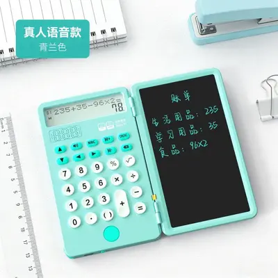 Rechargeable Foldable Handwriting Tablet with Calculator Function - 9
