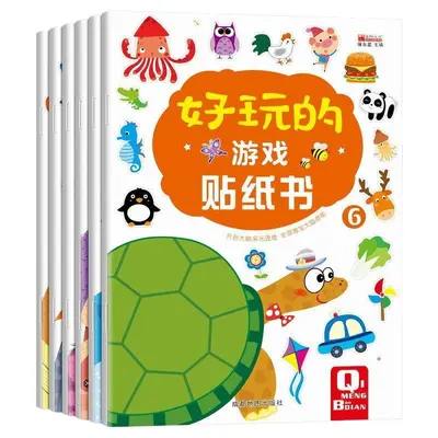 Çocuk eğitici oyun sticker kitabı, 2-6 yaş - 5