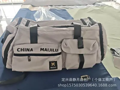 Große Sportreisetasche mit Nass-Trocken-Trennung und Yoga-Fach - 11