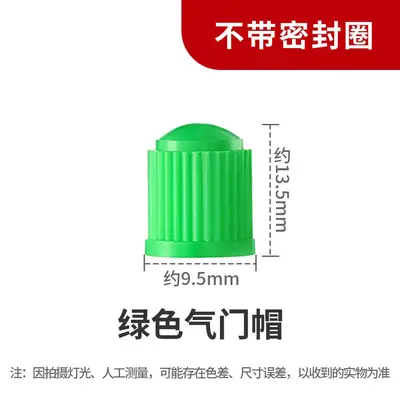 Plastic Tire Valve Stem Caps for Cars, Motorcycles and Trucks, Dust Protection - 10