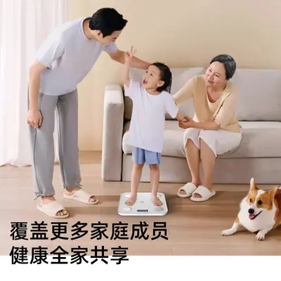 (HUAWEI HiLink Destekli) Ev Tipi Akıllı Vücut Yağı Analiz Ölçeği Hassas Ağırlık Tartısı Elektronik Terazi