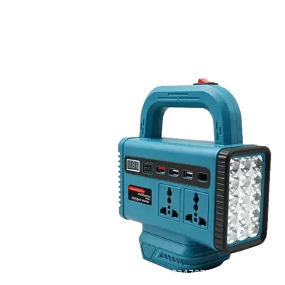 牧田通用电智能逆变器21V转220V转换器工地户外照明便携电源