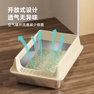 Semi-enclosed cat litter box, stainless steel, extra large, splash-proof, track-free cat litter box, raised and thickened cat litter box.