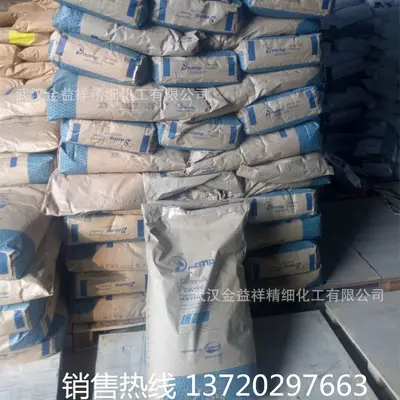 厂家供应大量食品级乳清蛋白蛋白粉量大从优高蛋白高蛋白营养强化