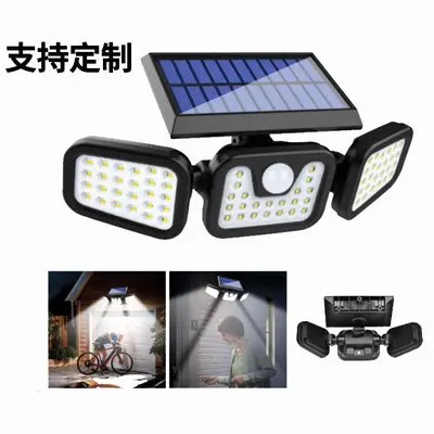 Solar Wall Light 74 LED Rotatable Waterproof Motion Sensor Garden Lamp