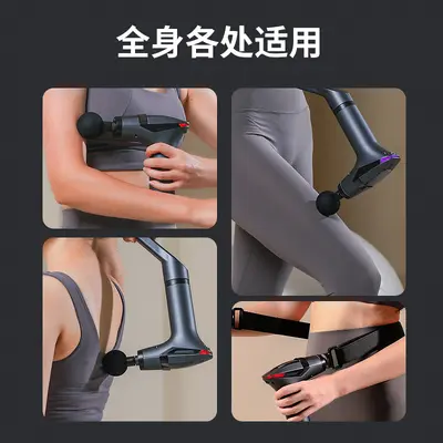 Extended Handle Massage Gun, Multi-Speed, with Back Strap - 3