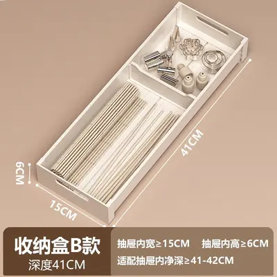 Dolap çekmecesi çatal bıçak takımı depolama bölücü dahili mutfak çubukları kaşık bıçak çatal kase çatal bıçak takımı dolabı bölmesi çubuk saklama kutusu - 9