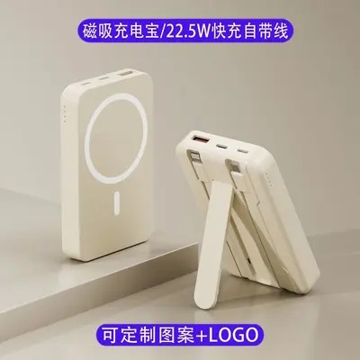 Magnetisches tragbares Ladegerät mit integriertem Kabel, kabellos aufladbar, MagSafe mini kompatibel, schnellladefähige mobile Stromquelle. - 8