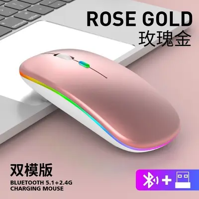 跨境工厂无线鼠标静音蓝牙充电款双模适用华为笔记本电脑办公现货 - 12