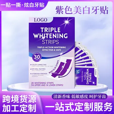 Purple-toned teeth whitening strips with triple whitening formula