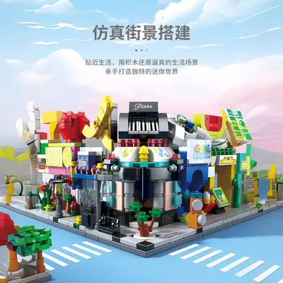 Model 8974 colorful street scene building blocks assembly toy