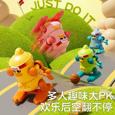 Wind-Up Toy Duck, Flips Upside Down, for Ages 1-2 - 7
