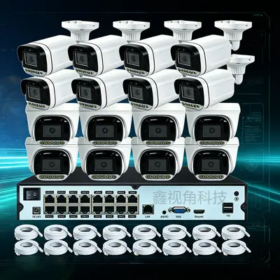 cctv16通道闭路监控系统套装poe nvr录像机8mp4K网络摄像头icsee - 8