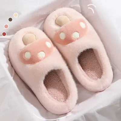Cartoon Mushroom Cotton Slippers, Plush Lined, Non-Slip, Winter