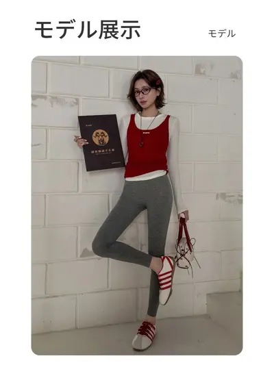 Xiaochuan Mingwu 2690 Women's Wool Pants, Ultra-Light, High-Waisted, Four Colors