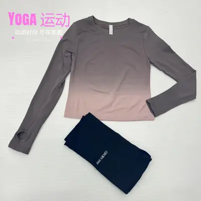 2026 neues Yoga-Set im Farbverlauf, schnelltrocknend und atmungsaktiv, nahtlos gestrickt, Fitness-Sportleggings für Damen - 4