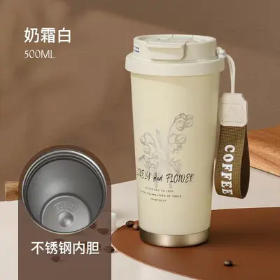 Lily Design Ceramic Coffee Cup with 316 Stainless Steel Thermos Mug - 7