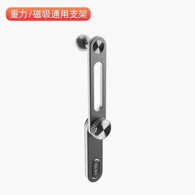 360-Degree Rotatable Magnetic Phone Holder for Navigation, In-Car Floating Screen Mount - 7
