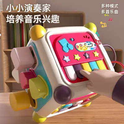 Six-Sided Multifunctional Educational Game Table, Chinese-English - 8