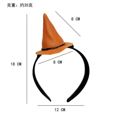 Witch Hat Headband for Parties and Festivals - 8