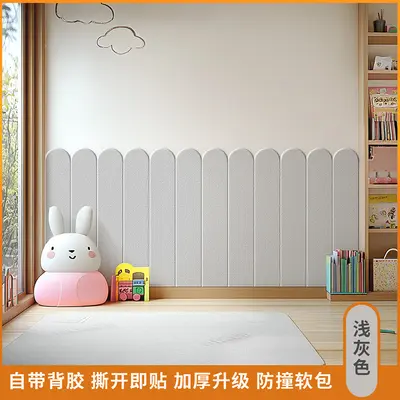 Soft Self-Adhesive Wall Panel Stickers for Children's Room - 12