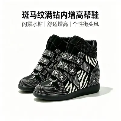 Damen-Sneaker mit Strass, versteckter 8-cm-Absatz, Retro-Y2K-Stil
