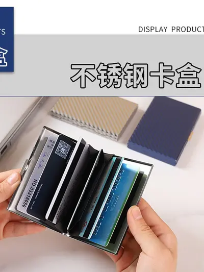 Stainless Steel Driver's License Holder with Anti-Theft RFID Blocking