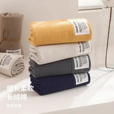 Cotton gauze bath towel set - 4