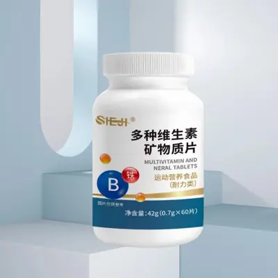 Çoklu vitamin mineral tableti, orta yaş ve yaşlılar için