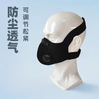 Cross-border bicycle sports mask, head-mounted adjustable elastic wearable mask, dust-proof, anti-fog, warm mask