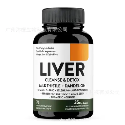В наличии Mercado Creatine Biotin Gummies NAD Protein Powder Collagen Capsules - 1