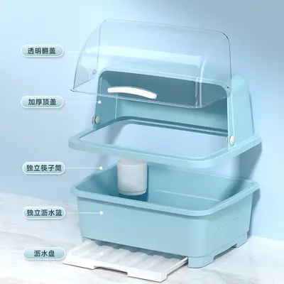Kitchen Tableware Storage Box with Lid and Drain - 4