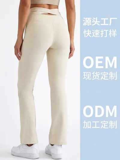 跨境交叉镂空喇叭裤女高腰弹力运动健身瑜伽裤提臀显瘦鲨鱼裤百搭 - 2