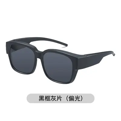 Clip-On Sunglasses for Myopia, Men's Polarized UV400 Driving Sunglasses, Fits Over Glasses - 8