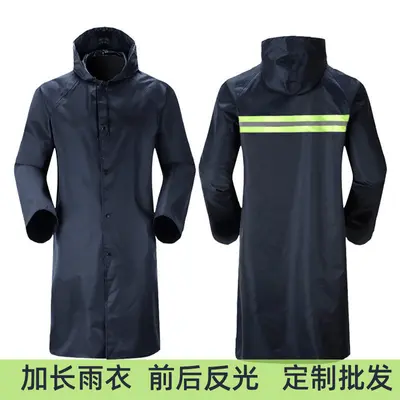 Regenjacke einteilig Oxford-Stoff reflektierend verdickt lang - 2