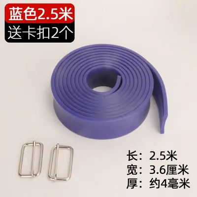 田径跑步训练拉力带阻力带爆发力体育生弹力带足球篮球训练拉力绳 - 10