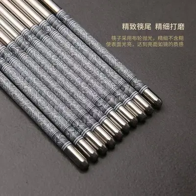 6 mm Stainless Steel Square Bar, Non-Slip and Heat-Insulated, for Home and Restaurant