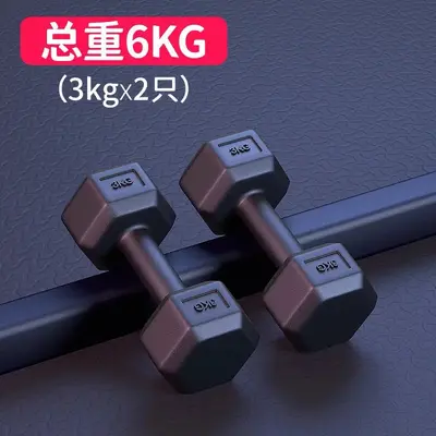 Dumbbells Men's Home Fitness Equipment Women's Kettlebell Arm Muscle Training Pair Hexagonal Rubber Coated Dumbbell Set Combo Student - 9