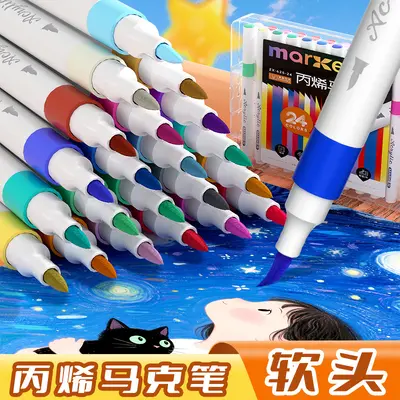 Kinder-Acryl-Marker Set zum Malen und Zeichnen
