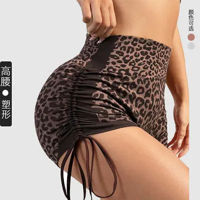 Leopard Print Seamless High-Waist Three-Quarter Yoga Leggings, Butt-Lifting